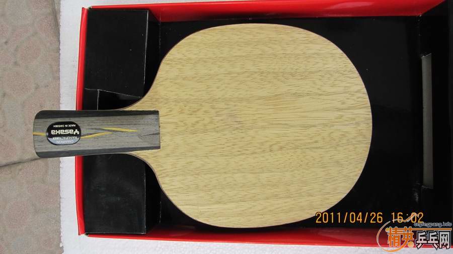 ���л�����̼