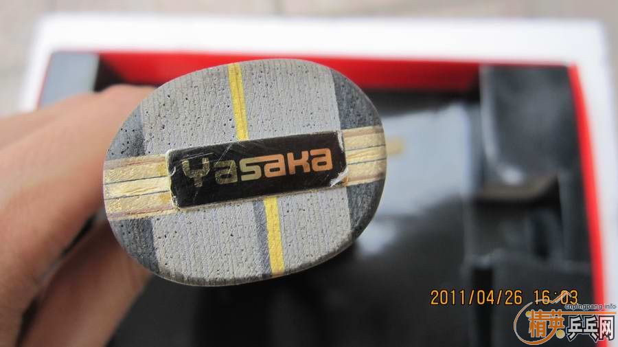 ���л�����̼