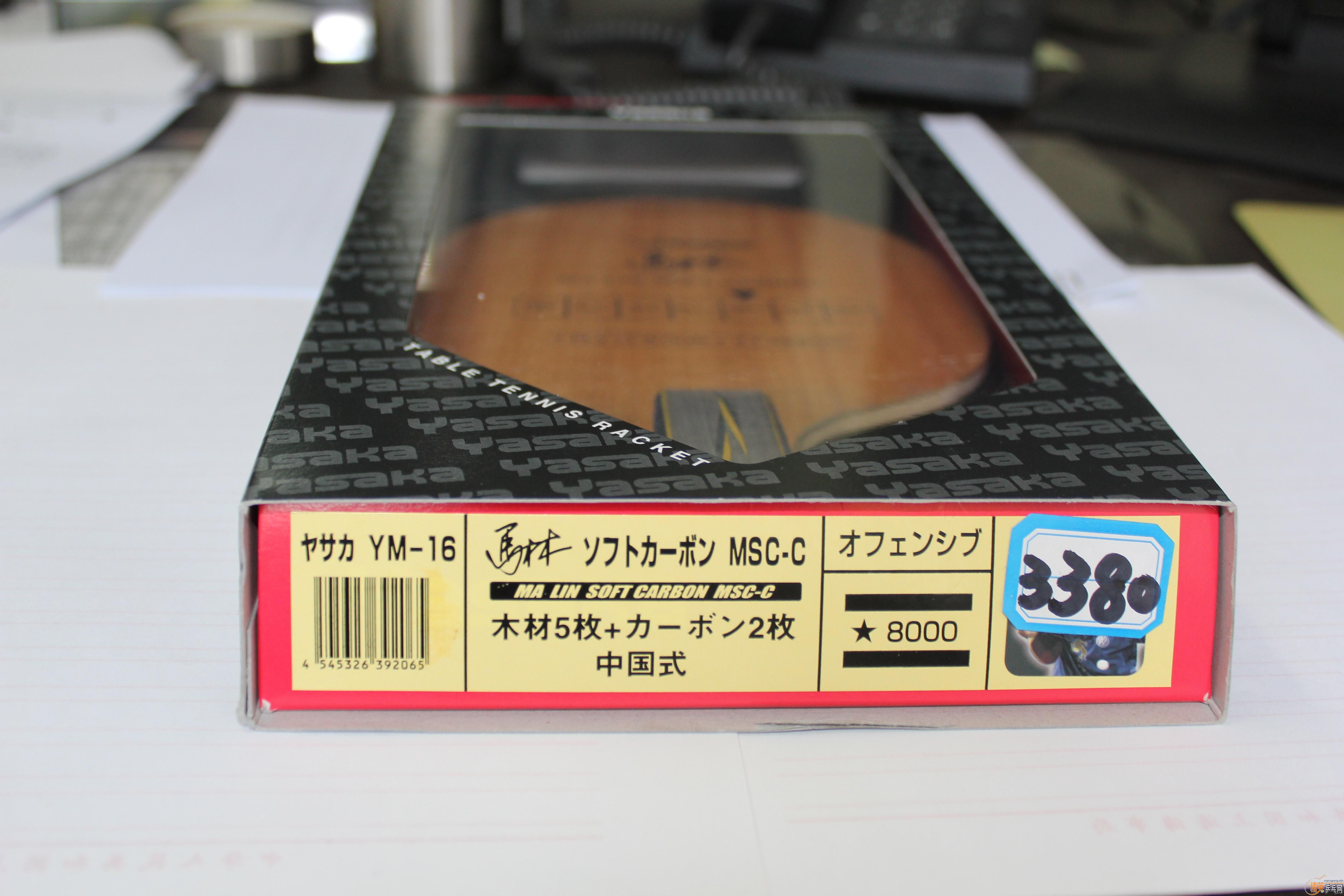 �հ�������̼