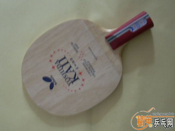 ���ѳ���һֱһ�ᣬ���360����