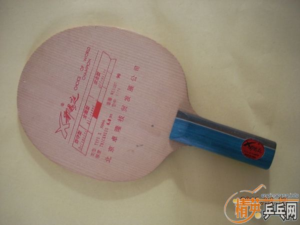 ���ѳ���һֱһ�ᣬ���360����