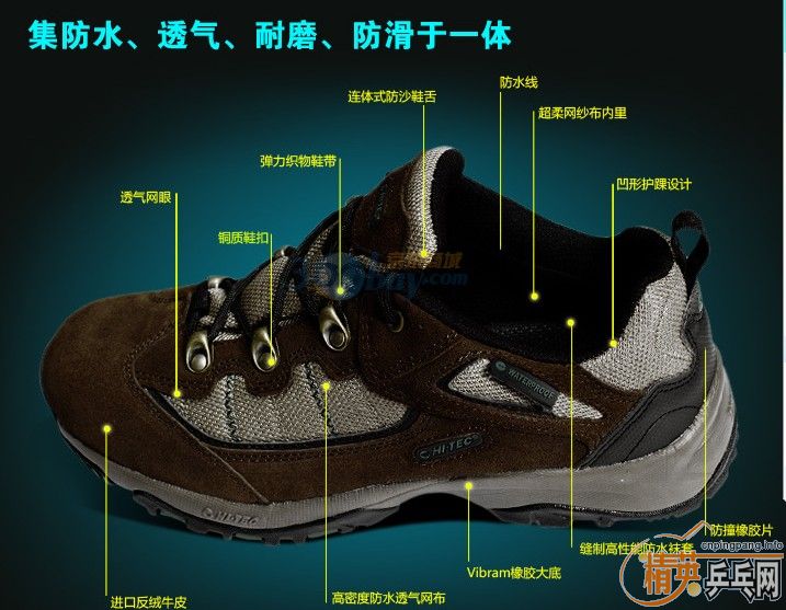 ��ϲ����ɽͽ�������ѽ���---Ӣ����һ����Ʒ�ƺ�̩�˷�ˮͽ��Ь