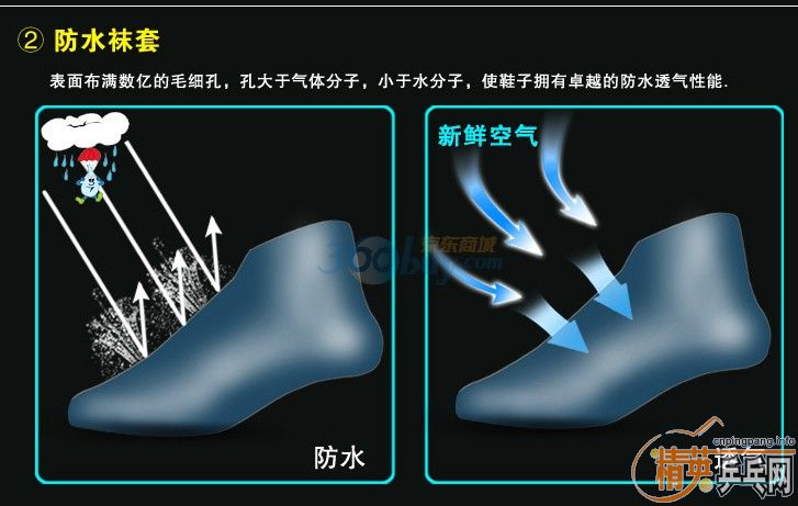 ��ϲ����ɽͽ�������ѽ���---Ӣ����һ����Ʒ�ƺ�̩�˷�ˮͽ��Ь