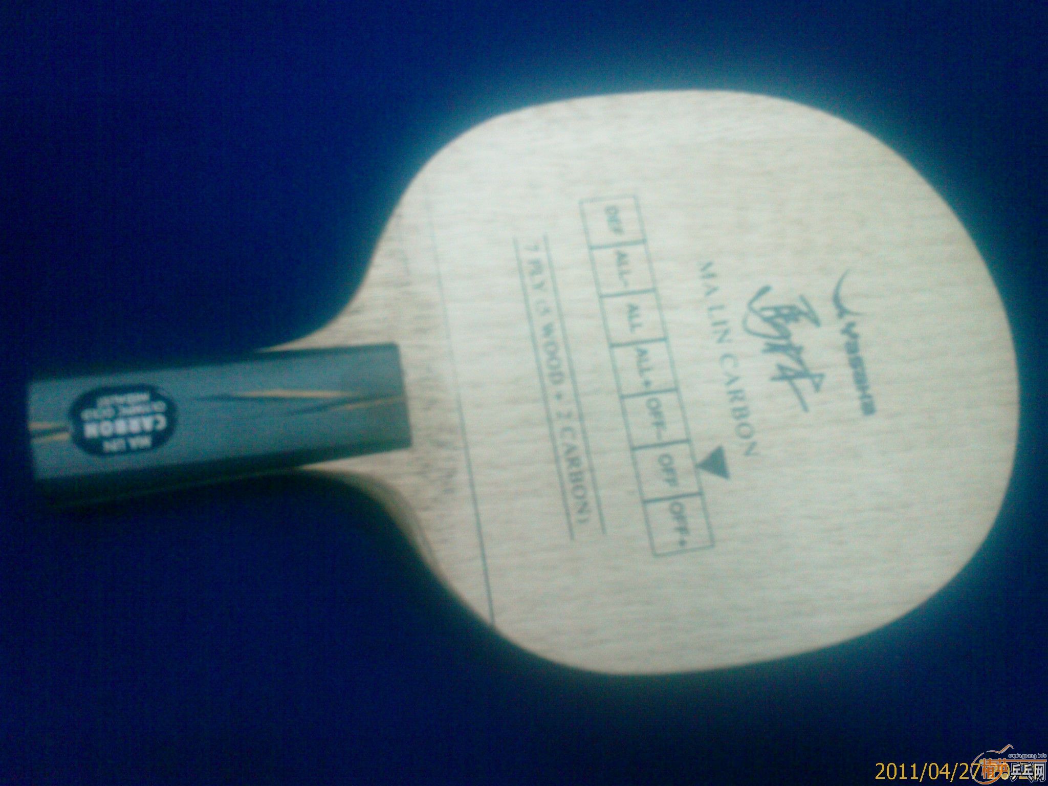 300�������ŷ����̼��