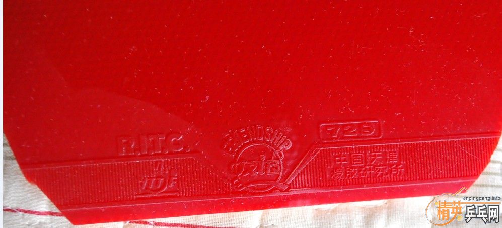 ��729�����ӹ�ˢ�����Ƶ�һ��