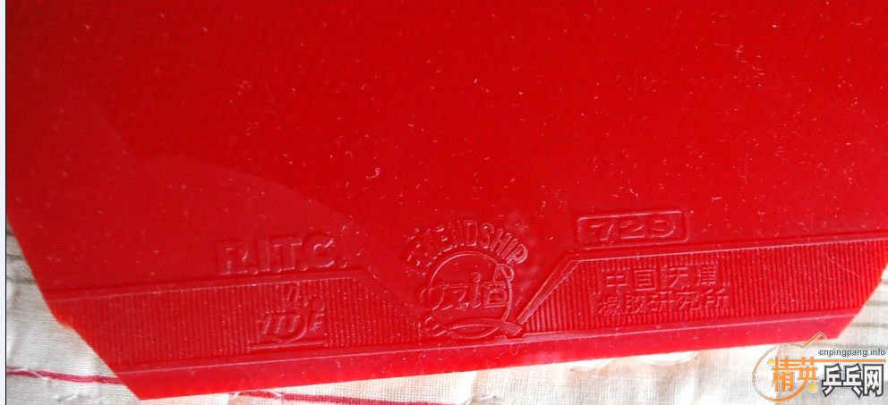 ��729�����ӹ�ˢ�����Ƶ�һ��