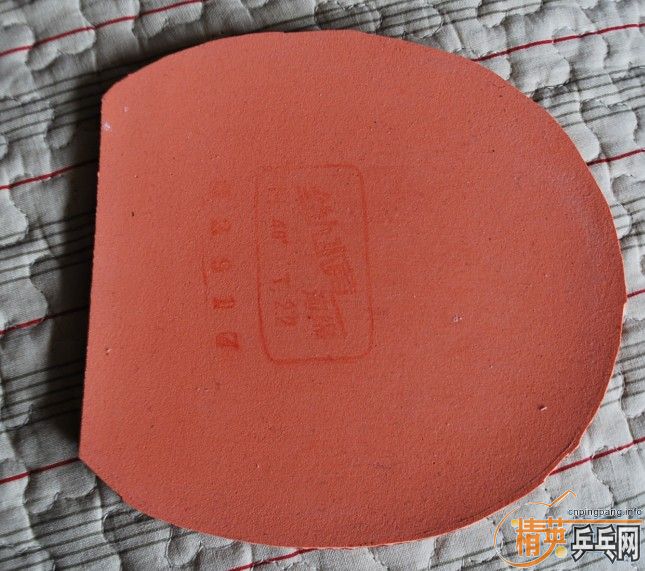 ��729�����ӹ�ˢ�����Ƶ�һ��