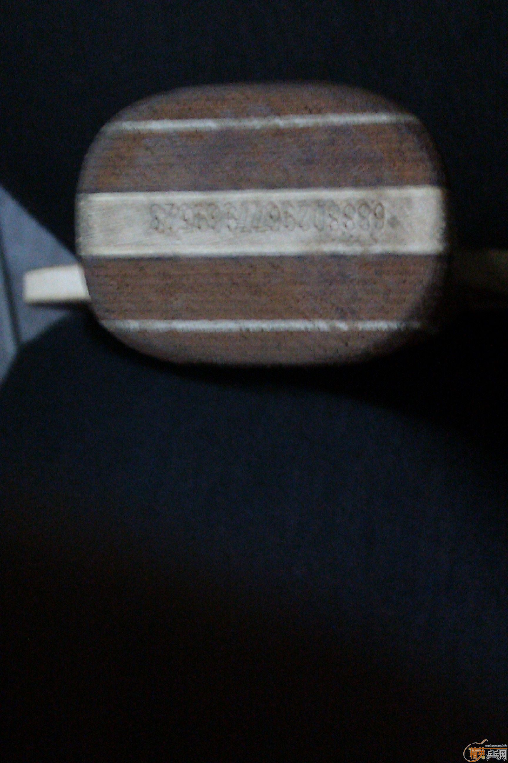 ��õ��5��������һ����˹��һ-С�� �������л���85�ˣ�550Ԫ����