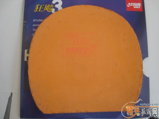 ������ֱ��������õĿ���׽���ʡ��