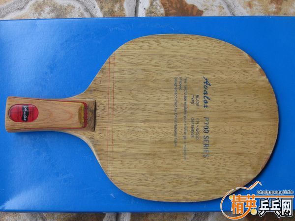 ����P700��320��