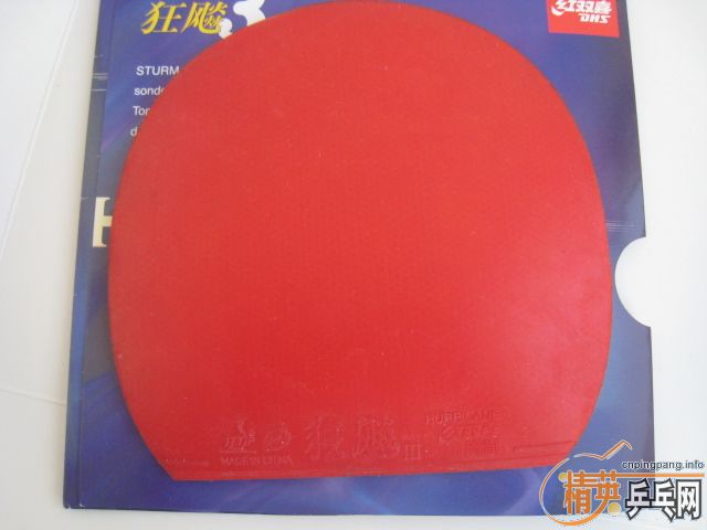 ������ֱ��������õĿ���׽���ʡ��