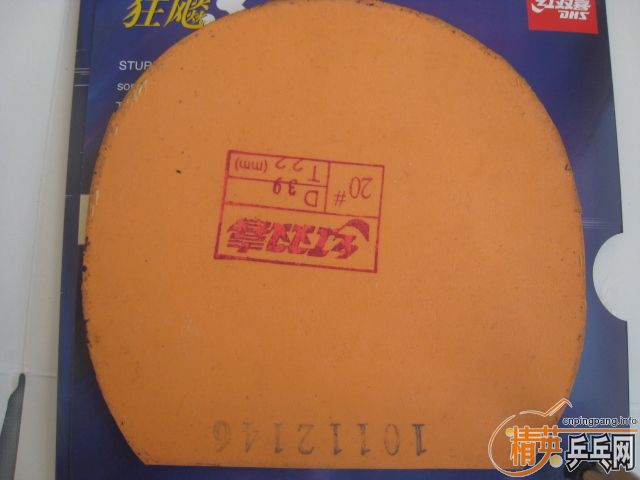 ������ֱ��������õĿ���׽���ʡ��