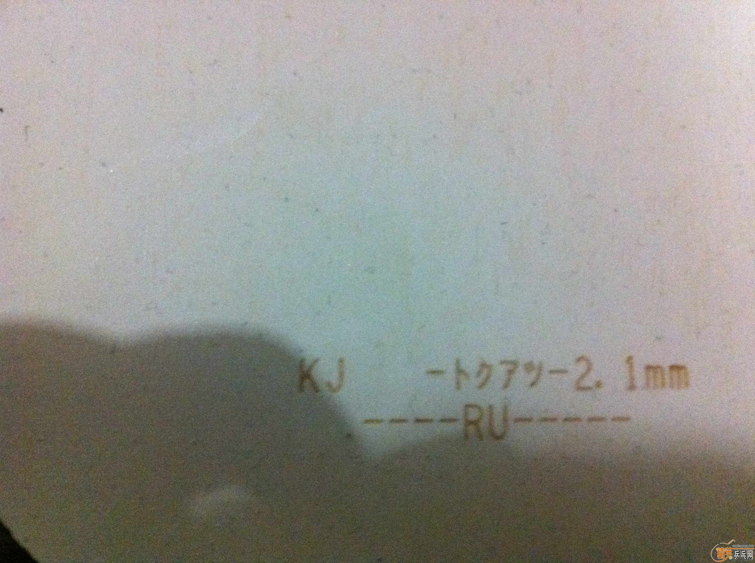 ������˹���ֽ�Ƥ����220���� ��ͺ������������� ��ά˹������