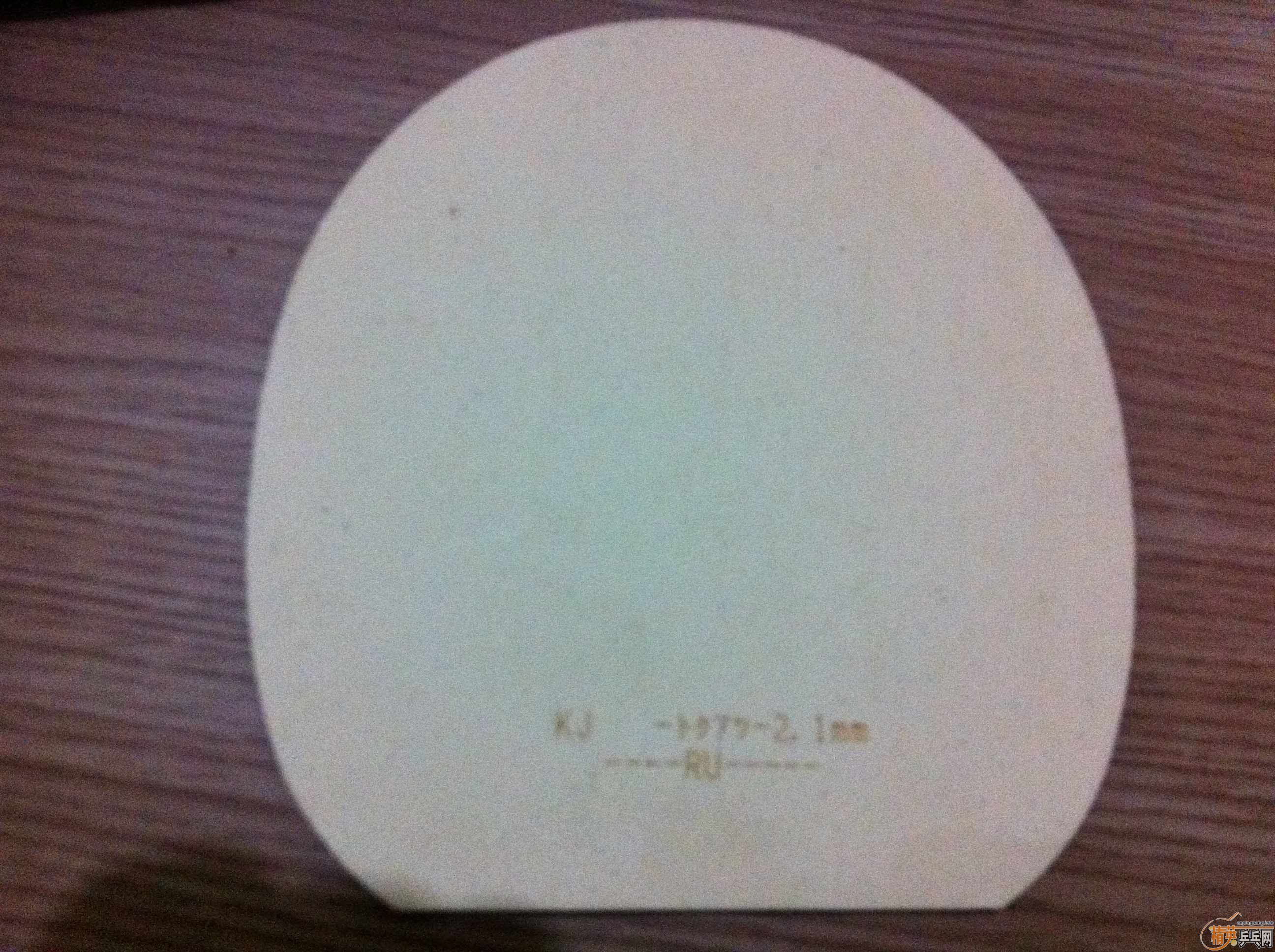 ������˹���ֽ�Ƥ����220���� ��ͺ������������� ��ά˹������