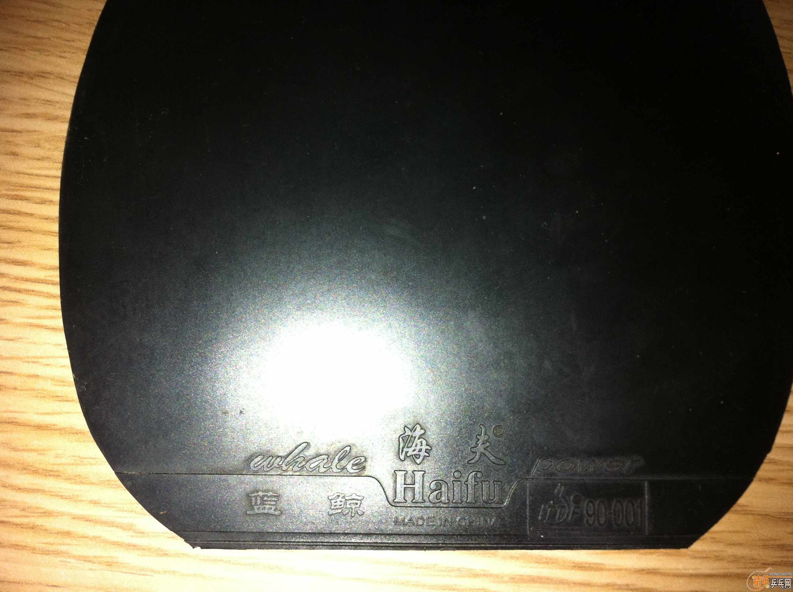 ������˹���ֽ�Ƥ����220���� ��ͺ������������� ��ά˹������