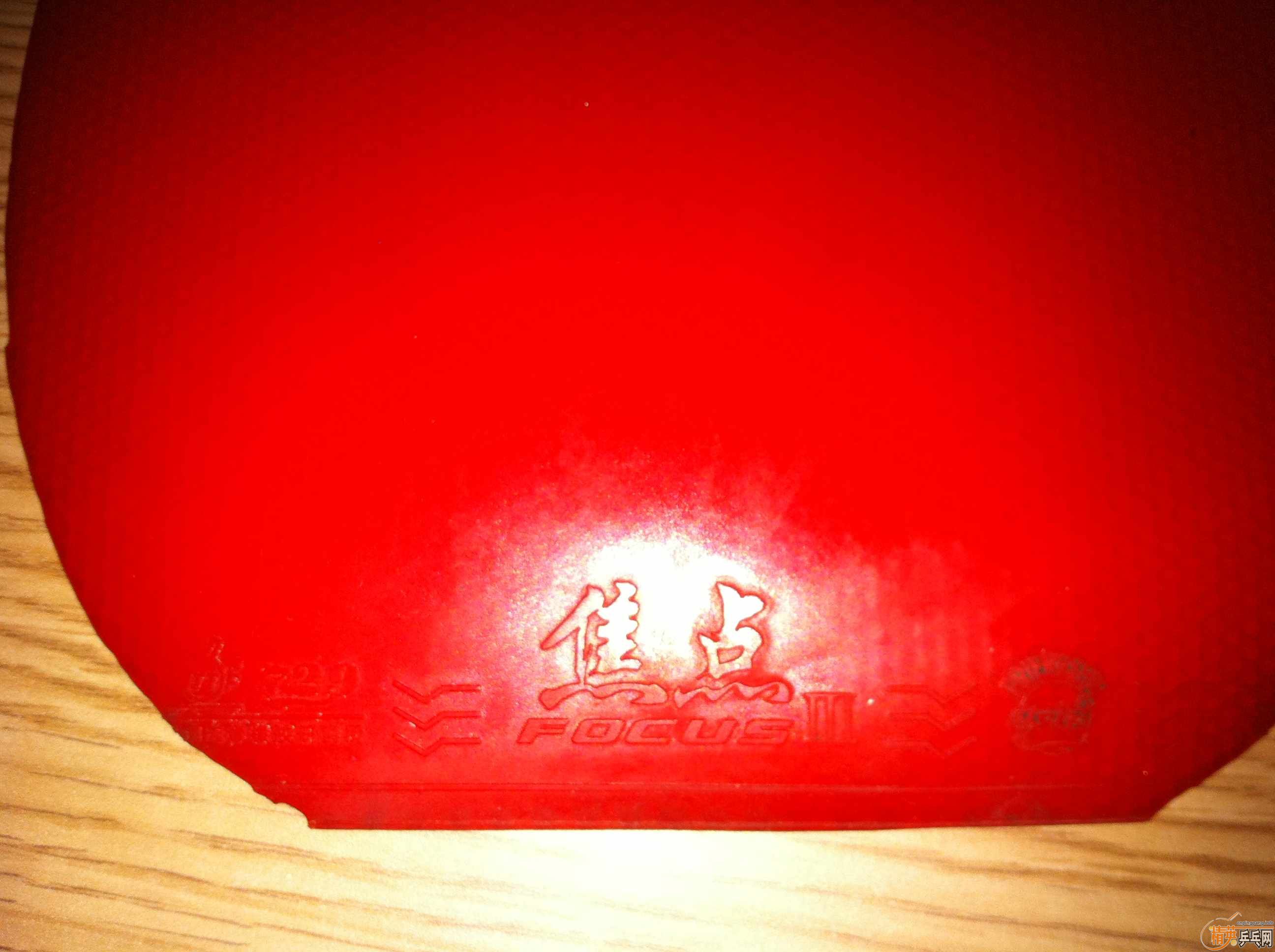 ������˹���ֽ�Ƥ����220���� ��ͺ������������� ��ά˹������