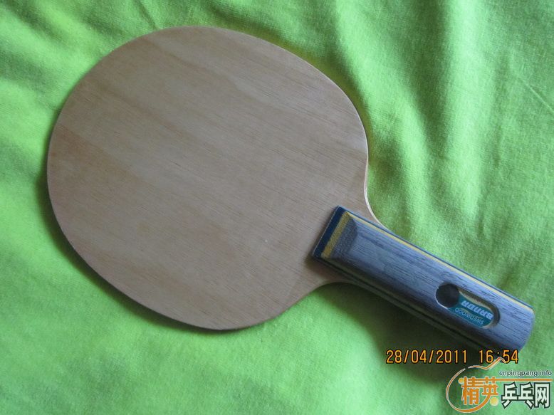banda swedwood  ľ Baracuda  S3