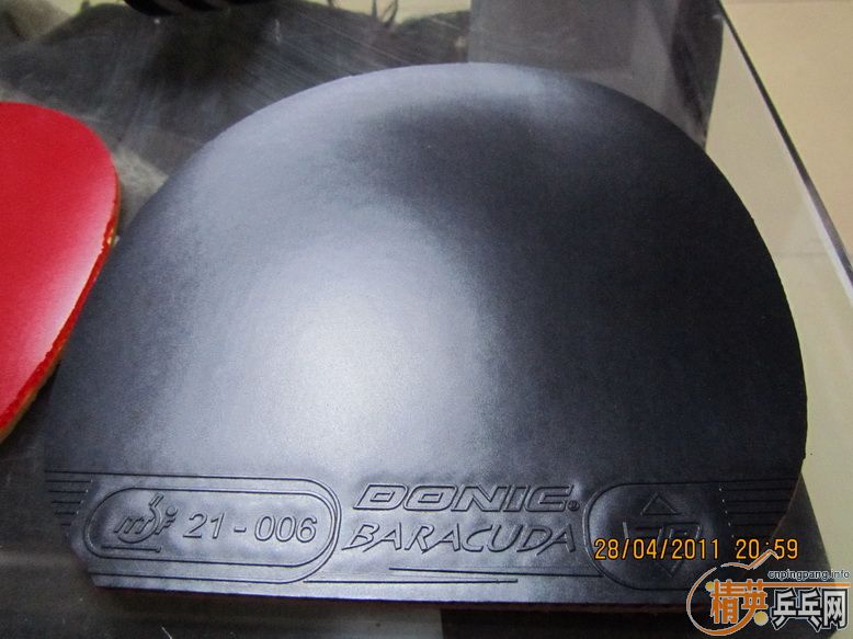 banda swedwood  ľ Baracuda  S3