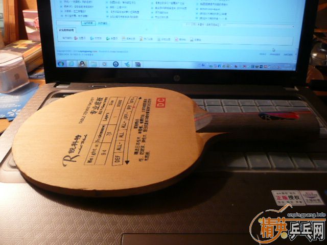 ��joola mc1,170���ʰ�