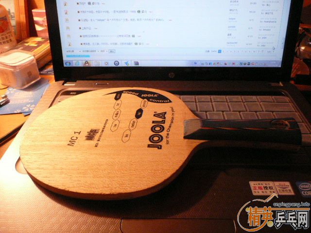 ��joola mc1,170���ʰ�