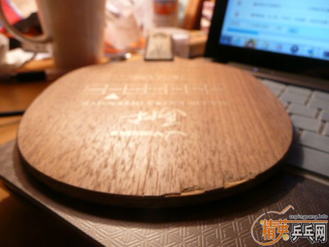 ����yeo��240���ʰ�