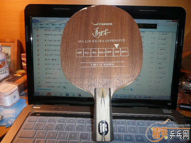 ����yeo��240���ʰ�