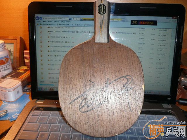 ����yeo��240���ʰ�