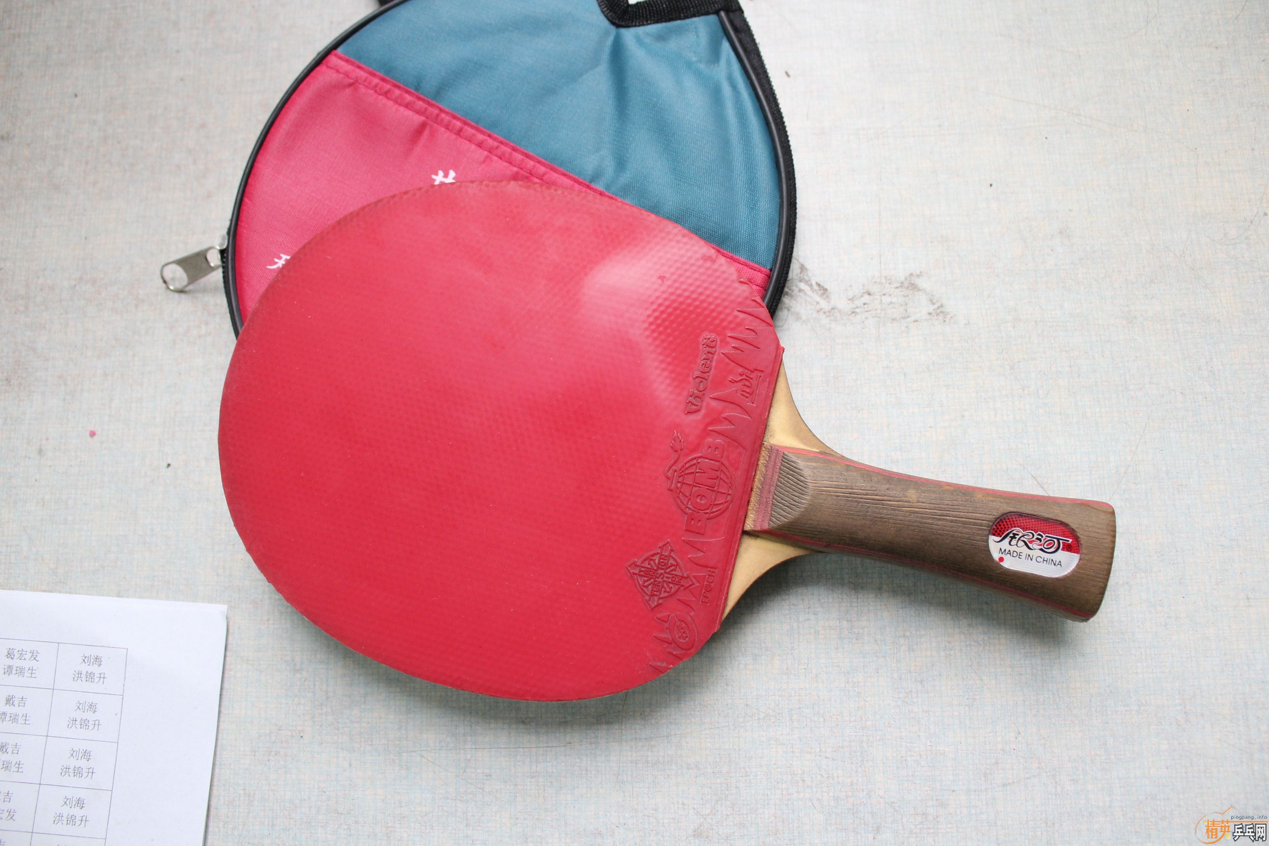 ����T8�����µ�ֱ�ģ��������