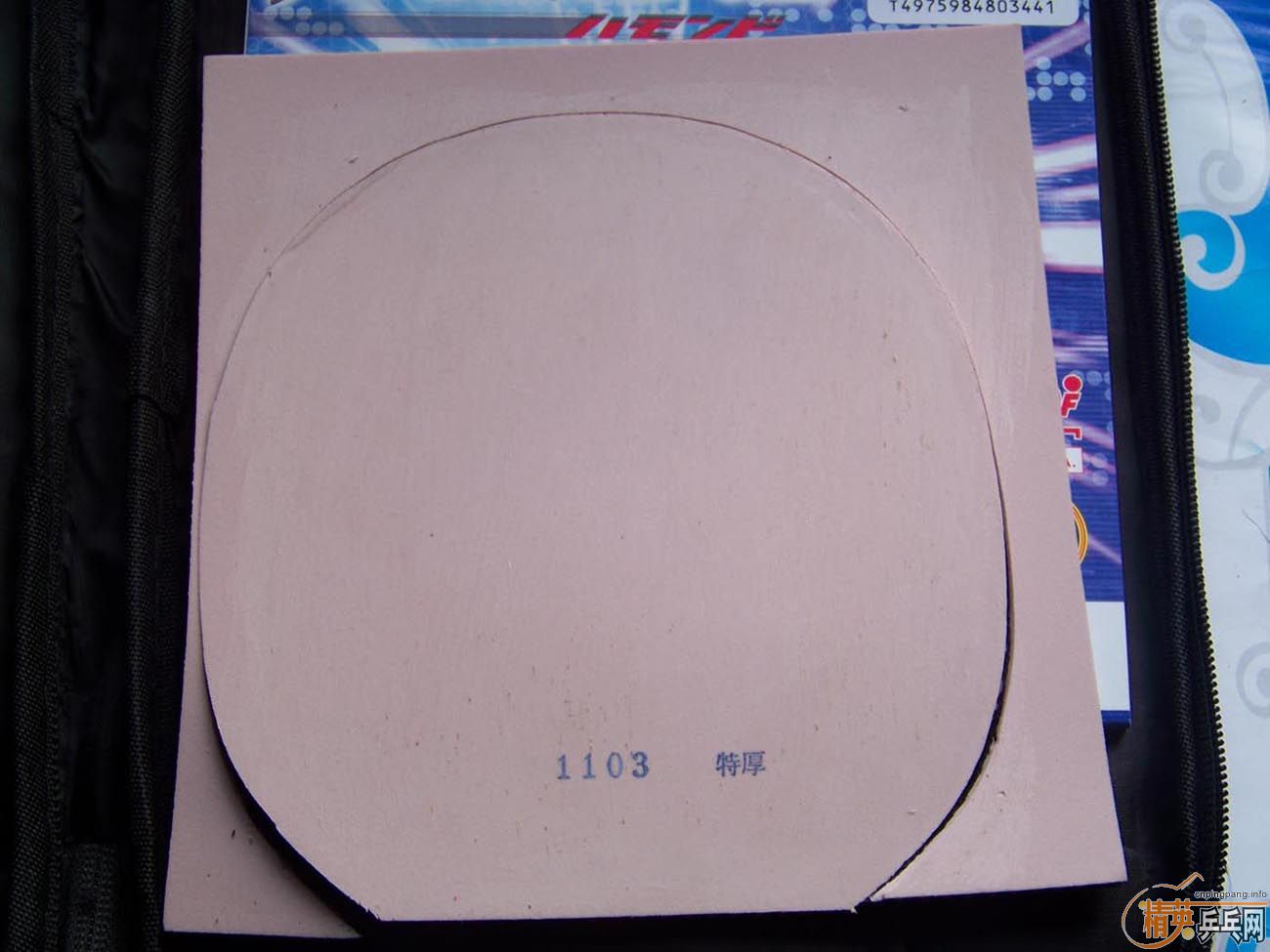 ���� ����Ż����� 150