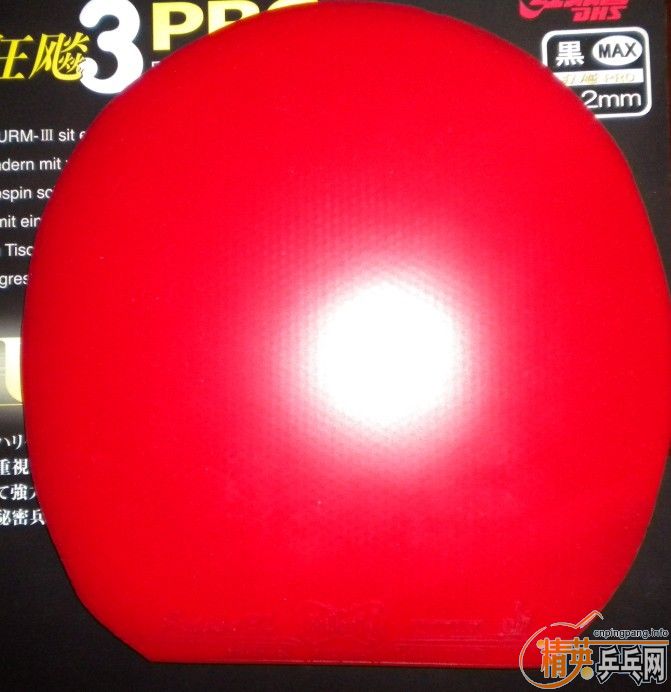 ֧������ֻ����һ�ε�EL��MAX�������ſ���