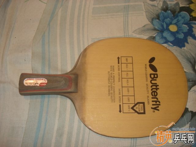 ����������̼��׷��һ����ɱ������ץ����