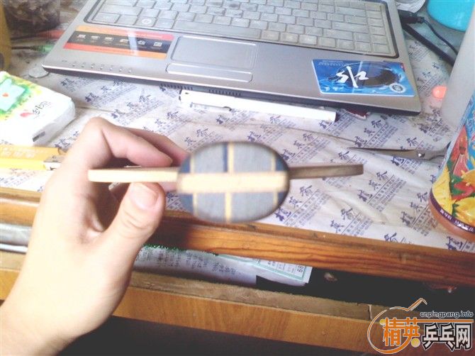 �����ʽ� ������ 300���� ֧����