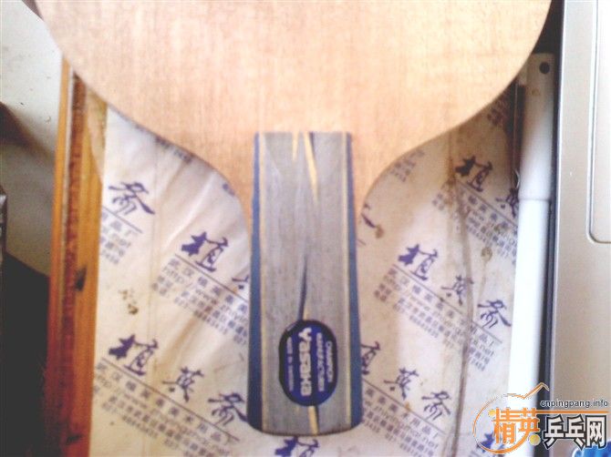 �����ʽ� ������ 300���� ֧����