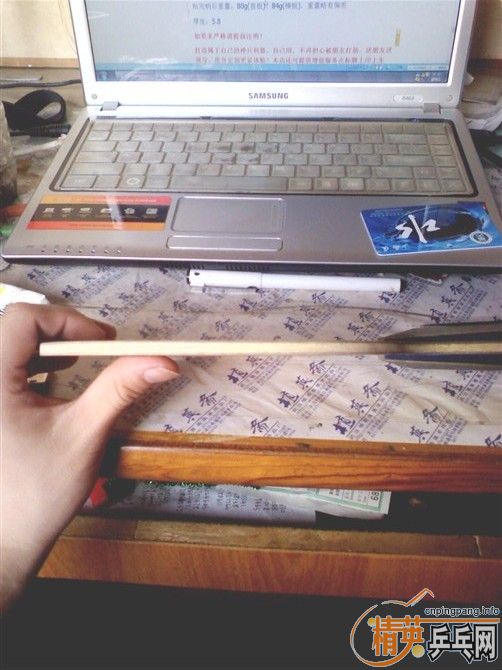 �����ʽ� ������ 300���� ֧����