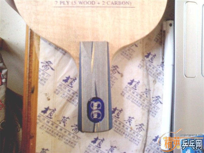 �����ʽ� ������ 300���� ֧����