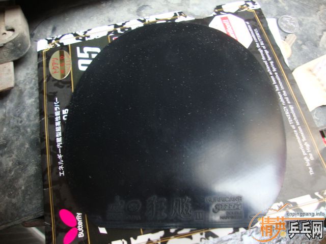 ��T05�����ʡ��