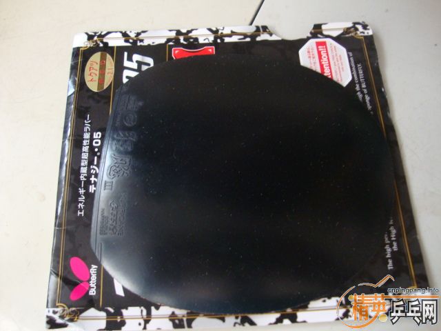 ��T05�����ʡ��