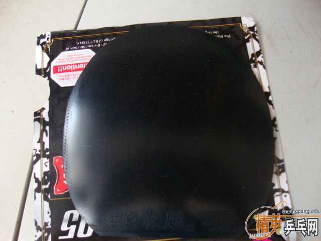 ��T05�����ʡ��