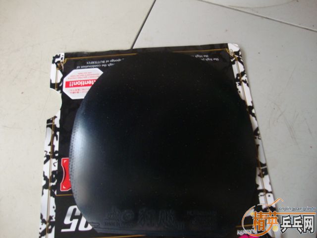 ��T05�����ʡ��