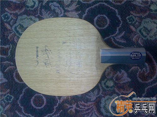 j225boiN.jpg