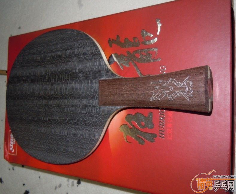 YzTLoGP4.jpg
