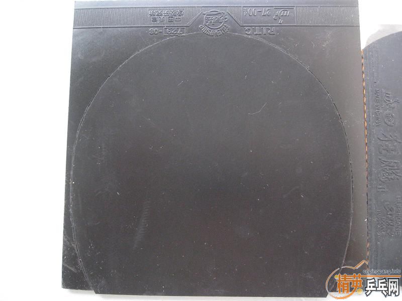 �����������׽������2,729-08,49��