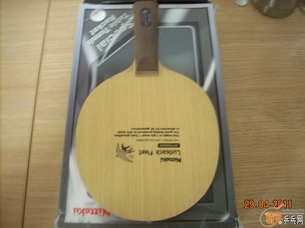 ���л���������ģ�FL������Լ86g,��Լ6.2mm.