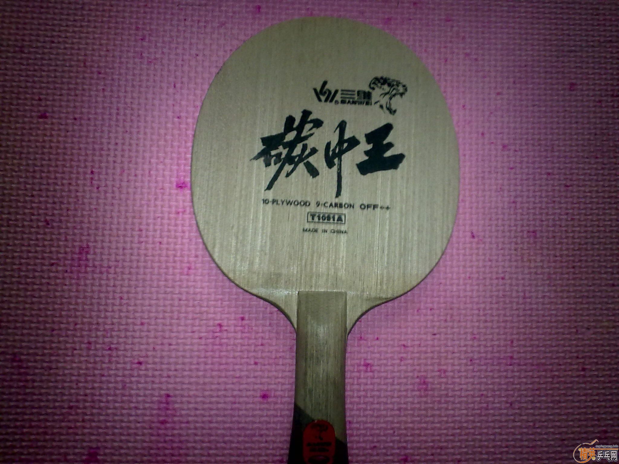 ̼�������壬�Գ���zΪ��