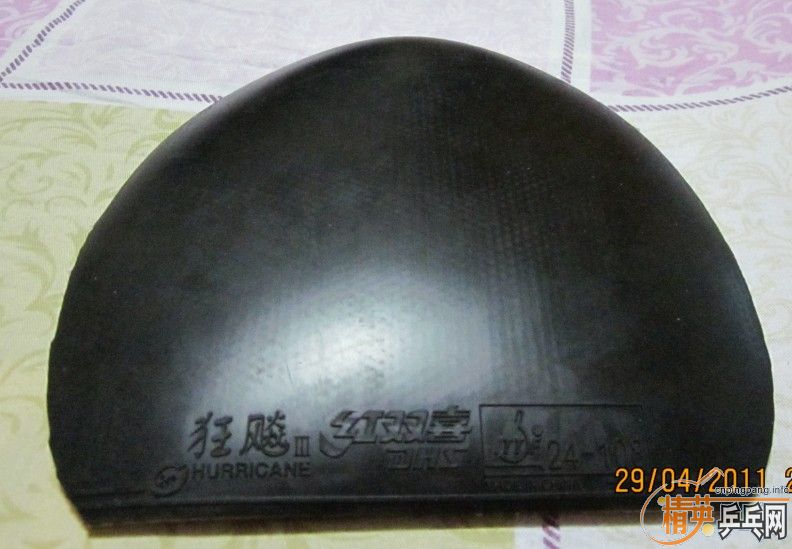 ���۶��ֹ���Ͷ��ֲ���JO