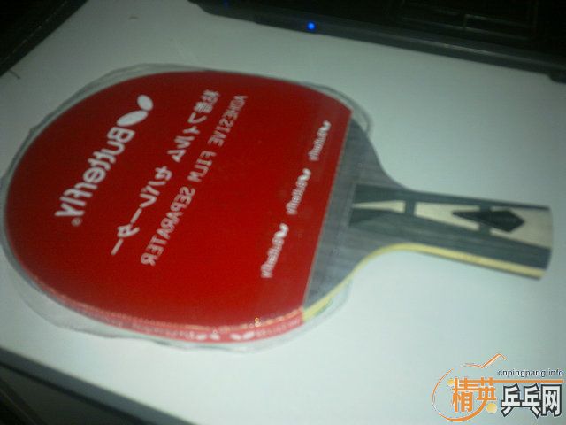 ���˳� ����U2 + 729-08 ES + 729����