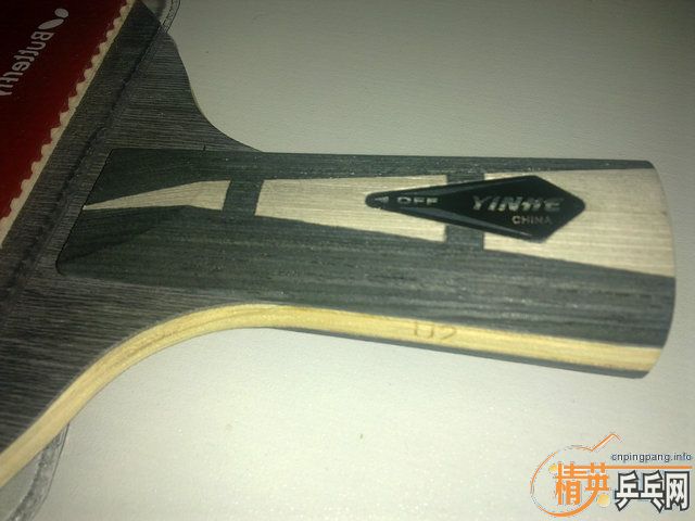 ���˳� ����U2 + 729-08 ES + 729����