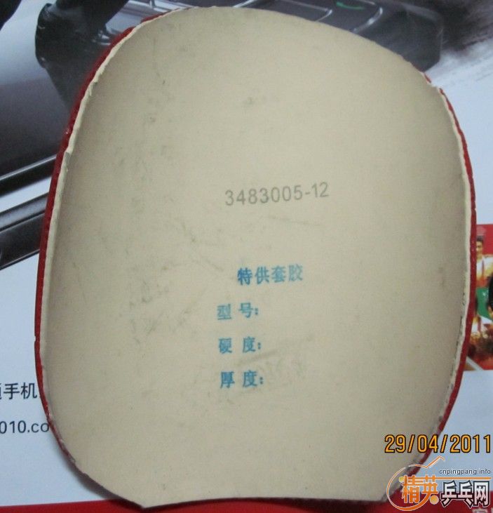 ���۶��ֹ���Ͷ��ֲ���JO