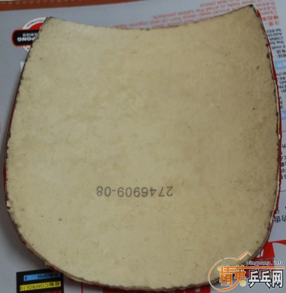 ͦ�������ֱ��