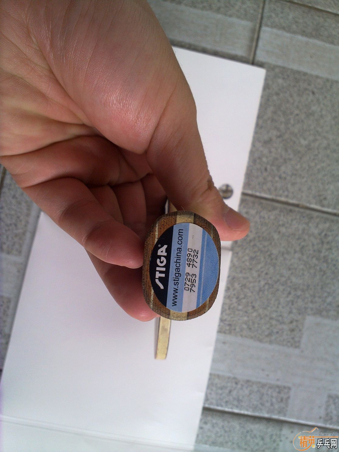 ���л�õ��5